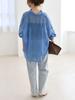 Hand Washable Sheer Striped Border Big Shirt 611110027 Blue One Size [Caranciel]