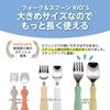 EDISONmama Kids' Fork & Spoon, 16cm, Ages 3+, with Case, Cat Design, Stainless Steel, Baby Supplies, Feeding Support, Practice