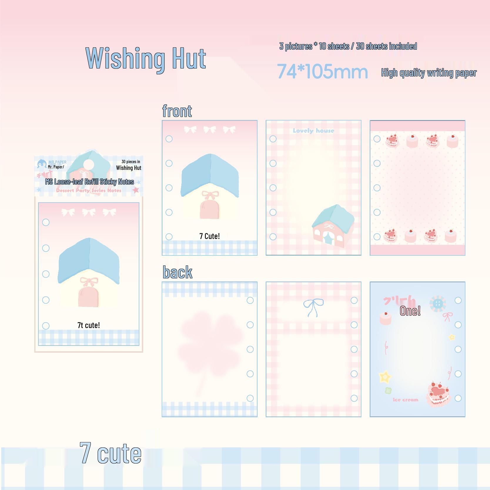

Mr. Paper M5 Loose-Leaf Dessert Party Korean Sticky Notes Planner Refill