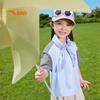 Anta Girls' Summer Sportswear Set