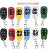 30-50PC Remote Control 433mhz Car Key Garage Door Gate Opener Controller Duplicator Clone Cloning Code