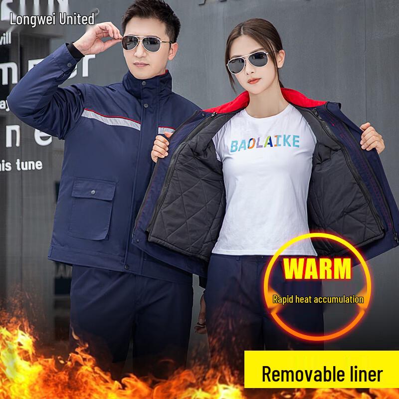 Longwei Anti-static Winter Work Jacket for Gas Stations