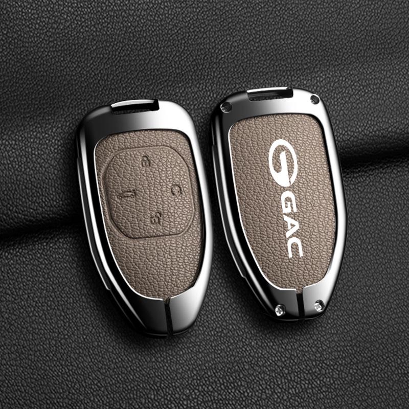 GAC Trumpchi Schlüsselhülle: Fahrzeugspezifische Fernbedienungsschale und Schnallenmodifikation