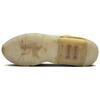 Pan Records x Nike Air Max 180 NIX Unisex Tenisky Tan Tea-Tree-Mist FZ3310-300