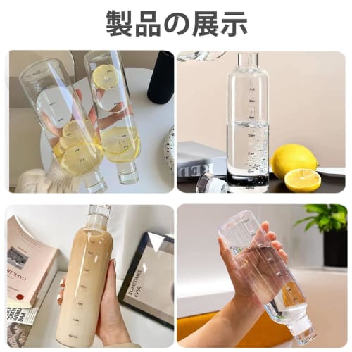 Large Capacity 750ml Glass Water Bottle, Portable, Direct Drinking, with Time Marker, BPA-Free, Sports Water Bottle for Adults and Children, Ideal for