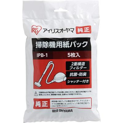 Iris Ohyama Genuine Paper Pack for Paper Pack Type Cleaner (5 Pieces) IPB-1