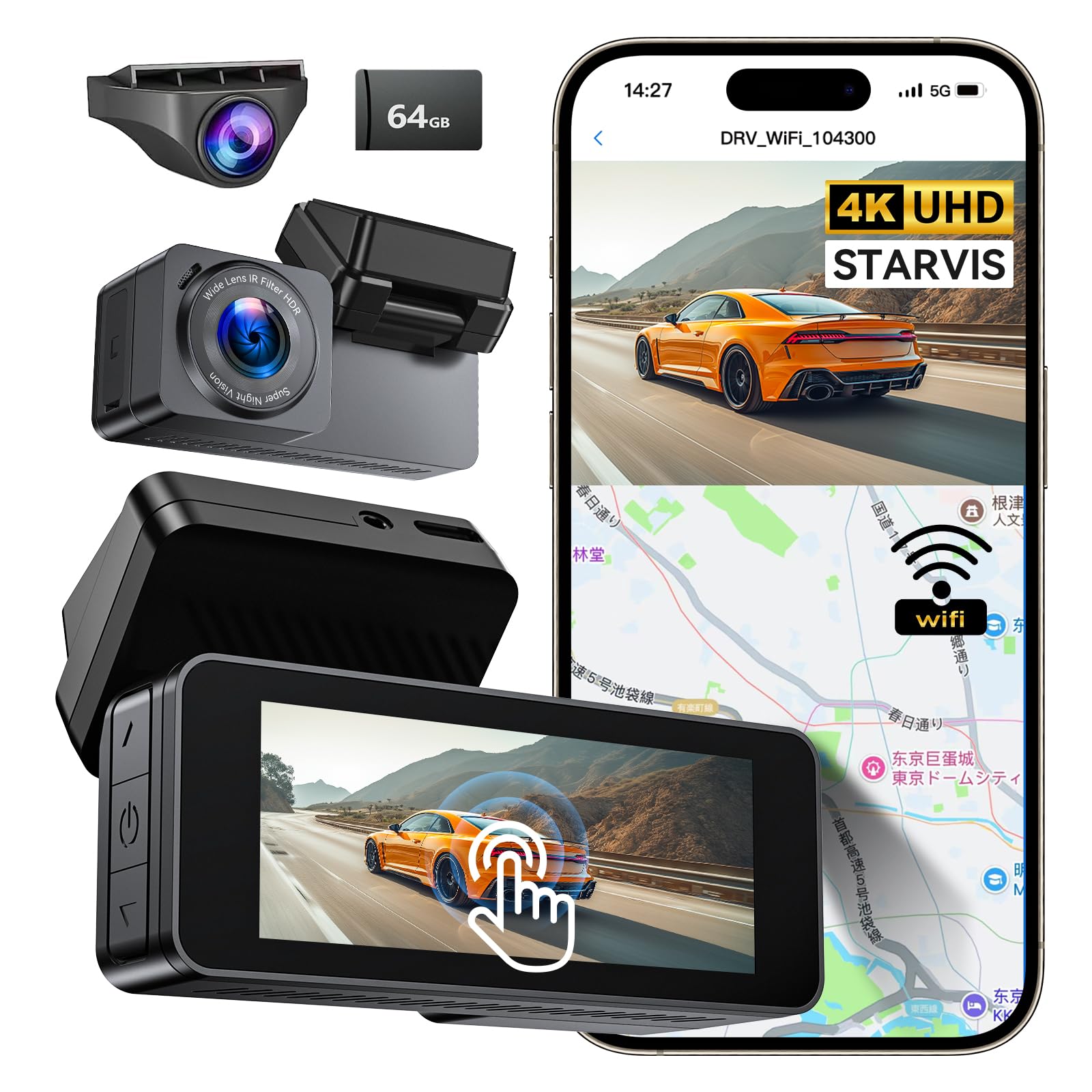 

Drive front and rear 4K equipped with IMX415 mirror small drive front and angle WDR image parking waterproof backup signal 64GB memory card Japanese