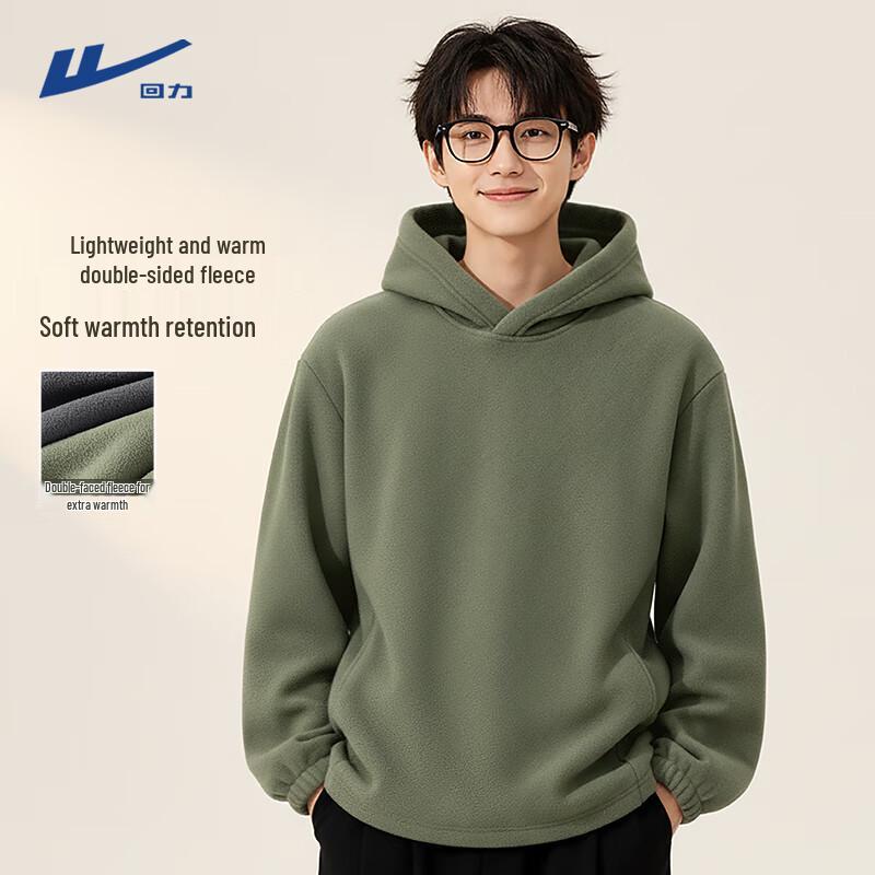 Warrior Men s Winter Fleece Hooded Sweatshirt 2XL