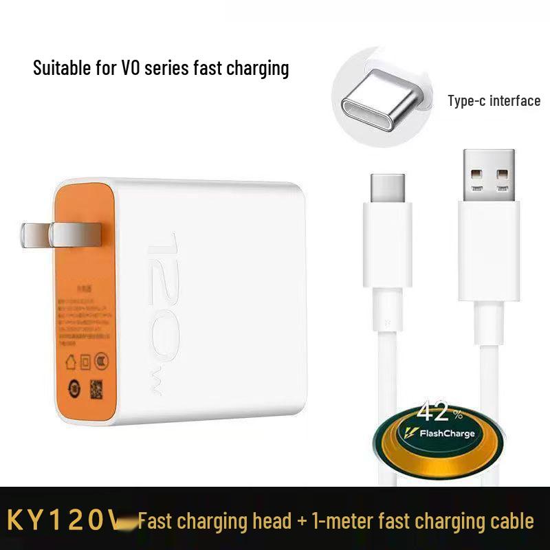 120W Universal Fast Charge 3C Certified USB-A Charger Set with Cable