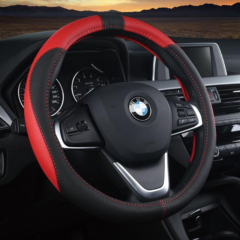

Car Steering Wheel Cover, In-Car Steering Wheel Cover, Car Decoration Accessories, Universal Steering Wheel Accessories for All Seasons Blackish red
