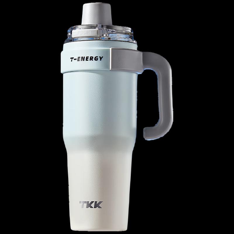 TKK T-One 1200ml Ceramic Coated Vacuum Insulated Tumbler
