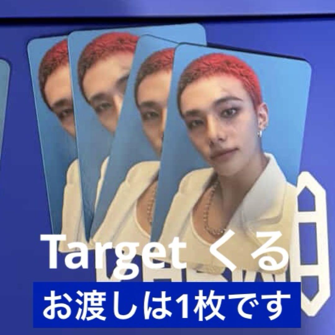 

[Б/У] Пожалуйста, прочитайте описание Хёнджин американская торговая карточка SKZ