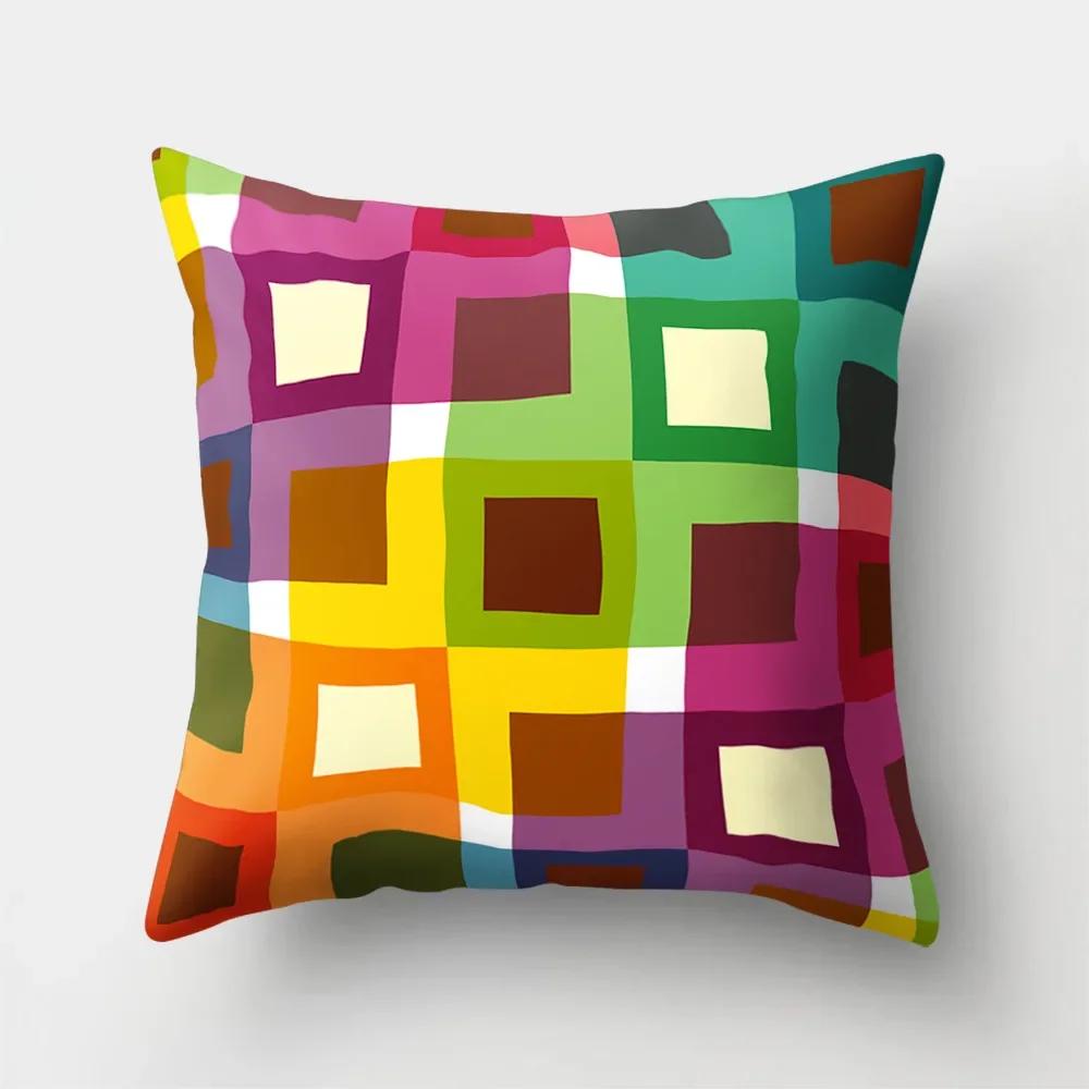Sofa Pillowcase Home Cushion Cover Colorful Rainbow