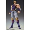 Medicos Entertainment Fist of the North Star Souzer Chozou Kado Figure 175mm PVC ABS POM Painted Movable