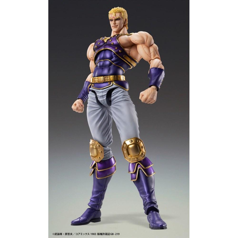 Medicos Entertainment Fist of the North Star Souzer Chozou Kado Figure 175mm PVC ABS POM Painted Movable