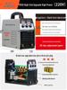 Imported Dual Voltage Portable Automatic Electric Welder 220V/380V 250/315 Household Use