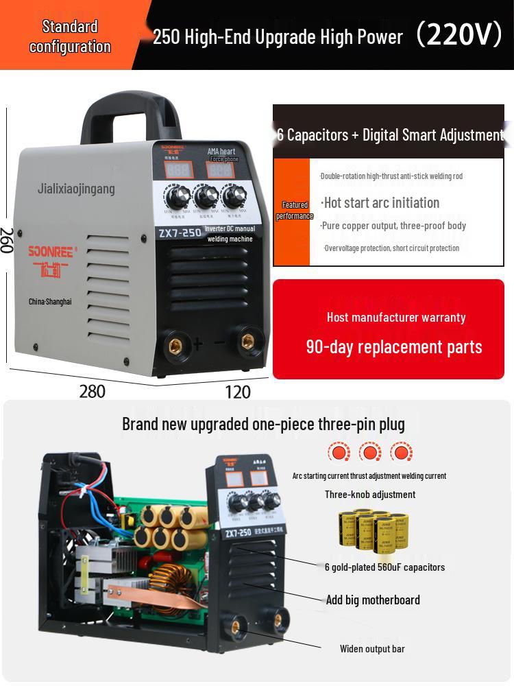 Imported Dual Voltage Portable Automatic Electric Welder 220V/380V 250/315 Household Use