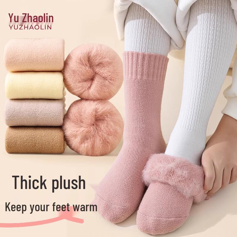 

Yuzhaolin Kids Thermal Plush Winter Socks (3 Pairs) M (Ages 3-5)