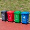 Commercial Kitchen Sorting Trash Can