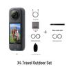 Insta360 X4 8K 360-Degree Action Camera (CN version)