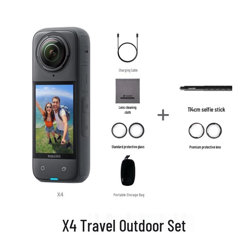 Insta360 X4 8K 360-Degree Action Camera (CN version)