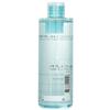LA ROCHE POSAY Effaclar Agua Micellar Ultra