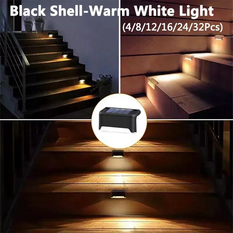 32/24/16/12/8/4Pcs Solar Deck Lights Outdoor Waterproof LED Fence Lights Garden Step Lamp for Patio Stairs Railing Pathway Step