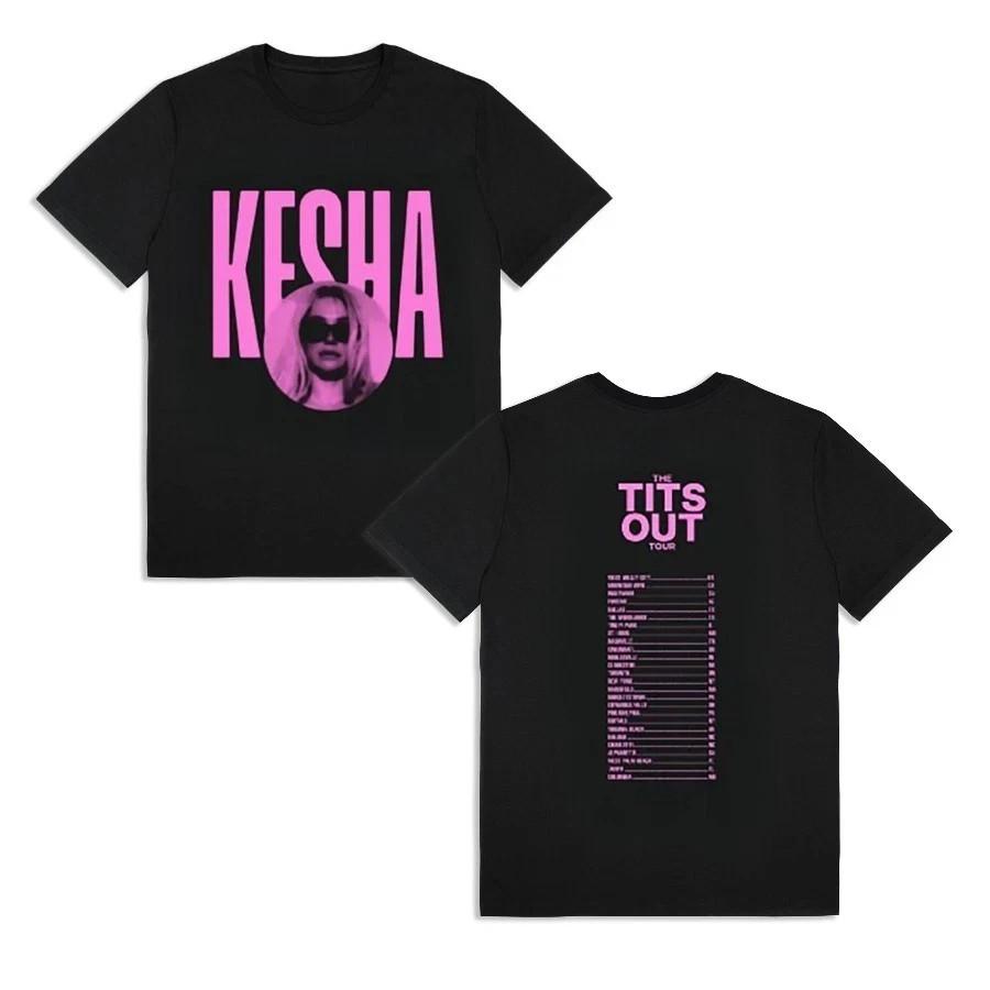 Kesha The Tits Out Tour 2025 Concert 2025 Fan Gift T-shirt Unisex T-Shirt S