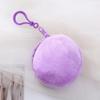 Soft Plush Round Coin Bags Purse Money Wallet Pouch for Kids Key Earphone Organizer Storage Bags Kids Plush Purses