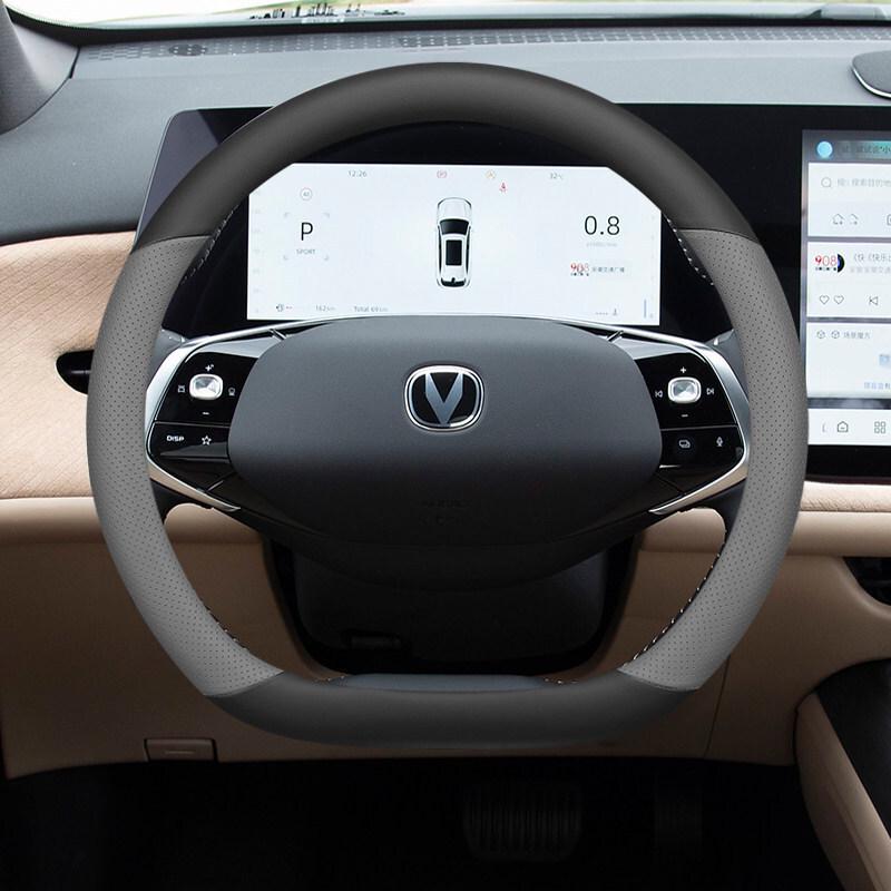 Funda para Volante Changan CS75 PLUS 2024 - Ultradelgada, Todas las Estaciones, Diseño Blue Whale de Tercera Generación