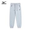 Mizuno Men's Casual Jogger Sweatpants