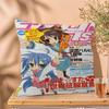 Anime Lucky Star Cushion Cover Car Throw Pillow Case For Sofa Car Christmas Gift