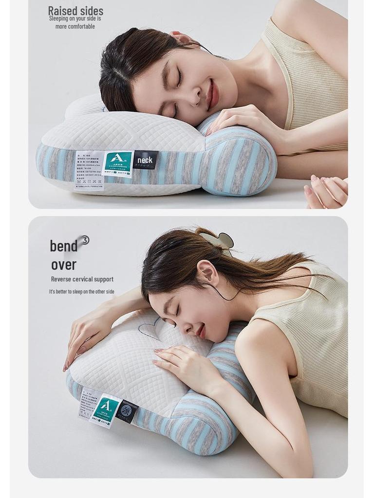 7A Antibacterial Anti-Slip Neck Protection Pillow Core - Sleep Aid for Students and Adults, Home Use, Non-Deforming, Pair Pack