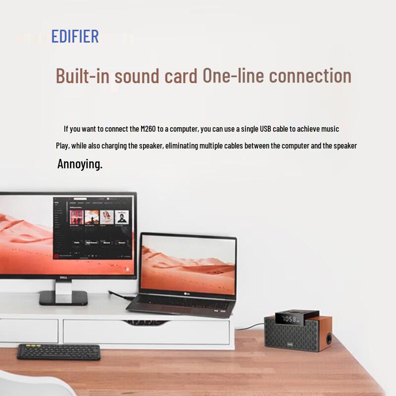 EDIFIER M260 Classic Bluetooth Speaker with Alarm Clock