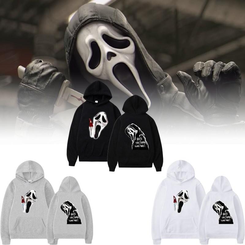 Scream Vi Ghostface Hoodie Men Stylish Aesthetic Sweatshirt For Spring And Autumn Wear