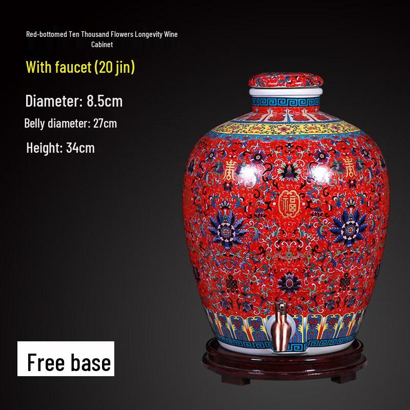 Anditai Ceramic Wine Brewing and Storage Jar