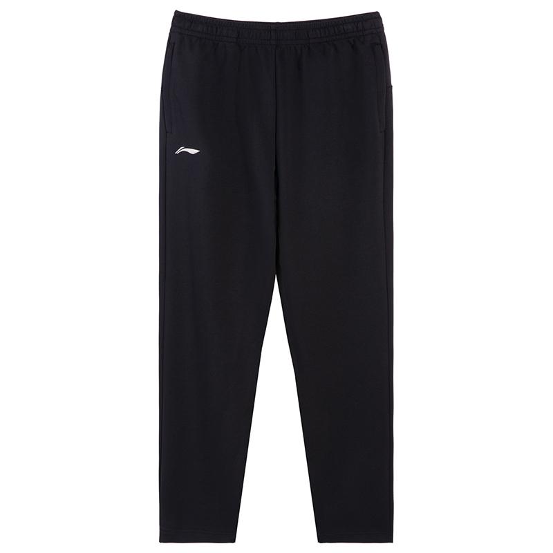 

LiNing Простые Модные Повседневные Универсальные Брюки для Поездок Прямого Кроя с Широкими Штанинами Средней Посадки Удобные Трикотажные Спортивные Брюки Унисекс AKLVD84-1