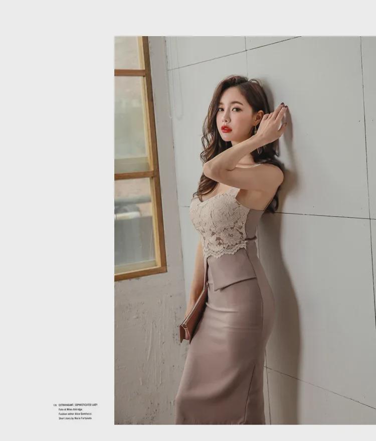 2019 Sommer Koreanisches Spitzen-Hosenträgerkleid – Slim Fit OL-Stil