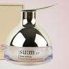 Sum37 Degrees Time Energy Moist Firming Eye Cream 25ml