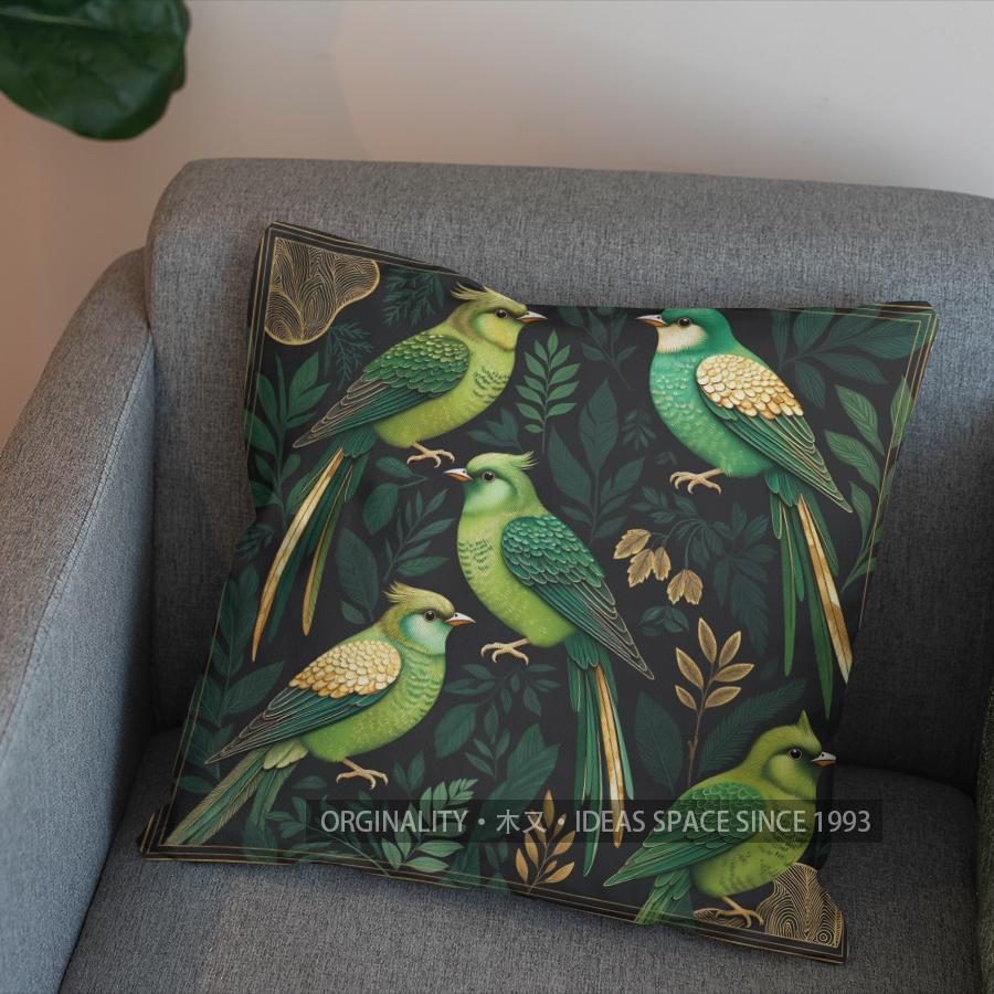 2D Stylish Birds Pattern Decorative Cushion Cover Pattern Cushion Cover Suitable For Sofa Bedroom Car Pillow Cover