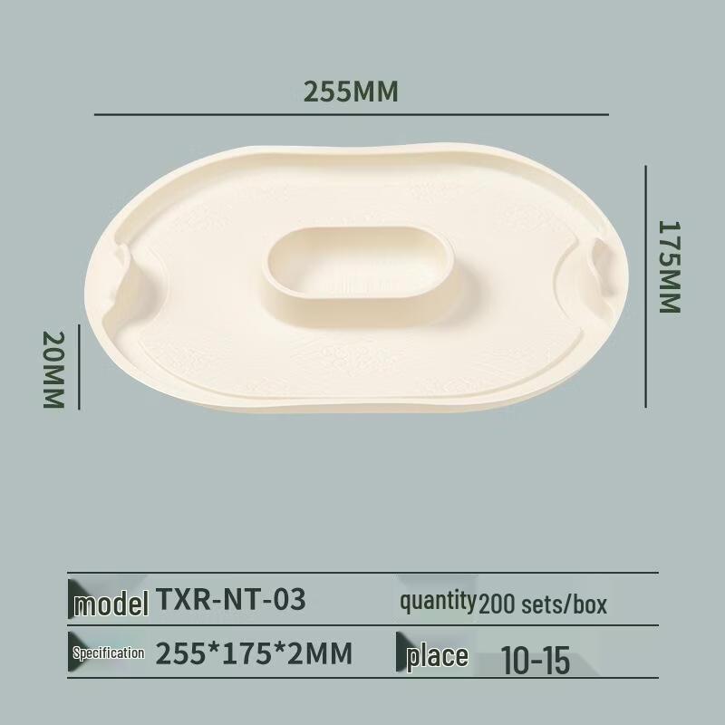 Biodegradable Corn Starch Disposable Dumpling Box