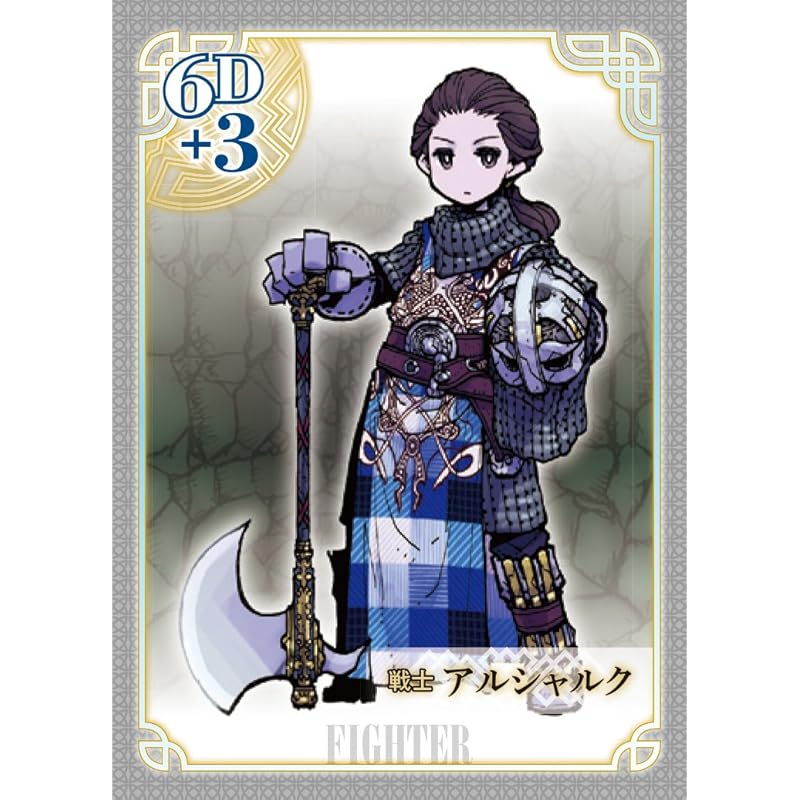 Arclight MONSTER MAKER Board Game (2-6 Players, 30 Minutes, Ages 8+)