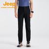 Men's Quick-Dry Outdoor Hiking Pants