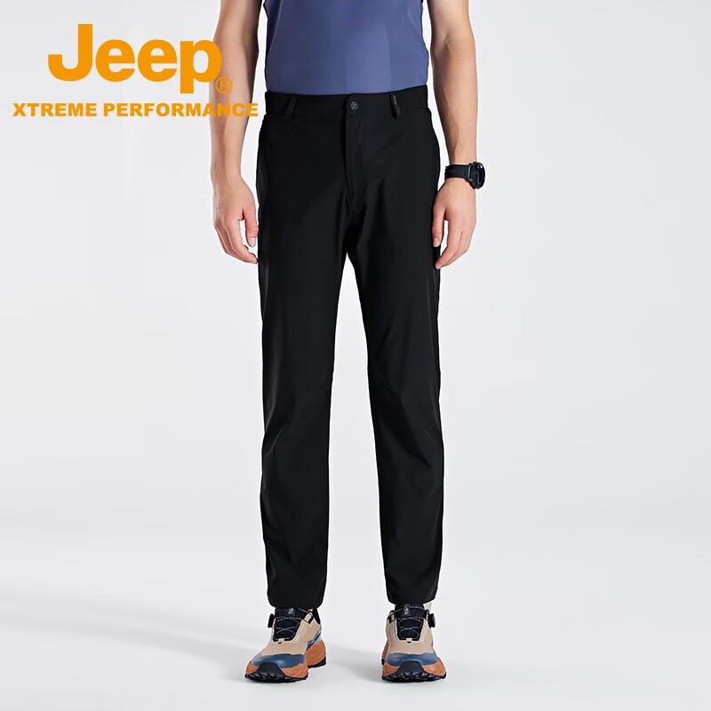 Jeep Men's Quick-Dry Outdoor Hiking Pants