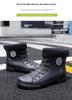 Korean Style Men's Waterproof Non-slip Rain Boots - Short, Thickened Casual Footwear