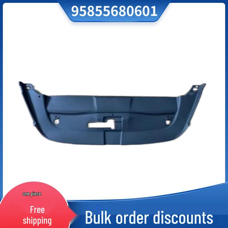 Porsche Cayenne 11-18 Radiator Upper Cover Plate 95855680601 Inquire for details