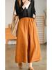 2022 Summer Plus Size Cotton Linen Wide-Leg Casual Pants - Breathable, Slimming, Artistic Design
