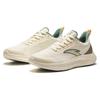 Anta Cushioning, Wear Resistant Low Top Running Shoes Men's Ecru Sneakers 912425576-1
