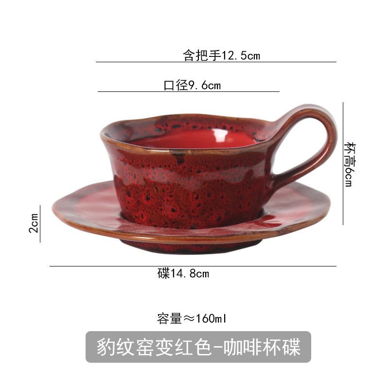 Leopard Print Cuptor Schimbări Cană Ceramică Set Farfurie Japoneză Retro Cafea Cup Latte Cup Ceai Cupă Beverage Cupe Uz casnic Pahare de Apă