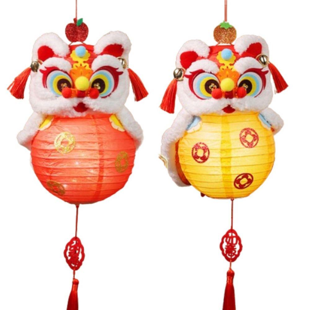 

Glowing Glowing Lion Dance Lantern Handmade Mid-Autumn Festival Lantern New Year красный